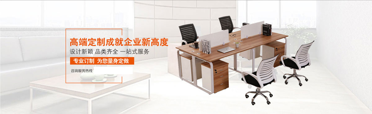 万博网页平台app下载